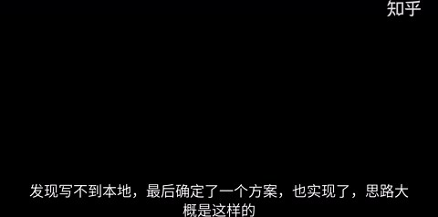 Unity发布WebGL如何把文件下载到本地（图文详情+源码）