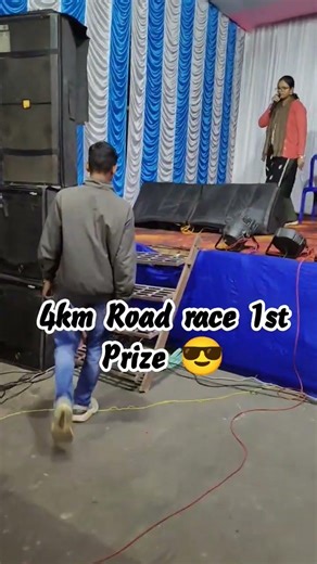 4km race 1st prize #trending #youtubeshorts #army
