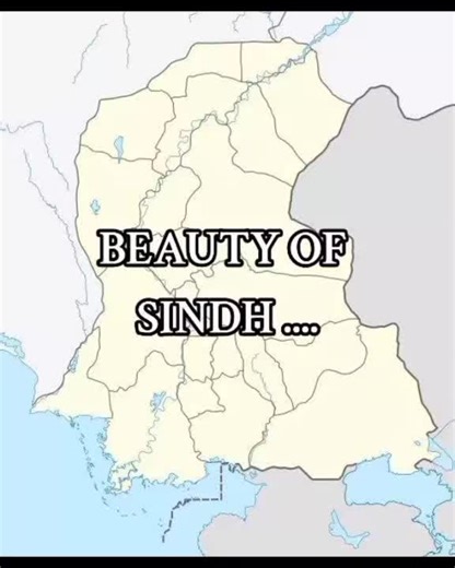 Exploring Sindhi Sufi Music with Manjhi FAQeer