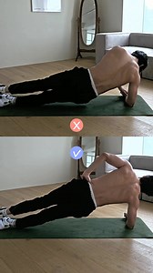 Abs Perfect Form ✅️ | Train Smarter for Real Core Results Still doing abs workouts but not seeing results? The problem isn’t the exercise—it’s your form. Perfect abs form activates the core properly, increases muscle engagement, and helps you build strong, defined six-pack abs faster. 🔥 Abs Form Tips: ✔️ Brace your core (pull your navel in) ✔️ Keep your lower back neutral ✔️ Slow, controlled reps—no swinging ✔️ Feel the burn in your abs, not your neck Remember: quality reps beat quantity every 