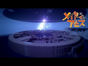 【Minecraft】 I made an Ido front over a year.【Made in Abyss】