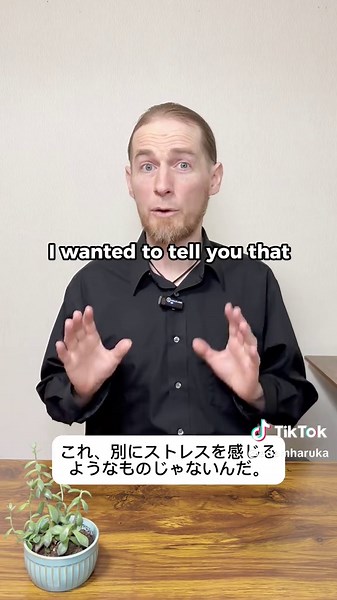 時間の言い方を学ぶ英会話