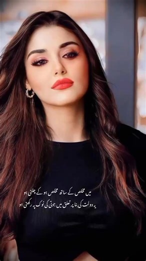 Exploring the Dark Aesthetic: Black and White Mood