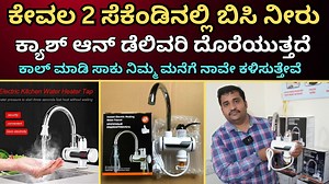 6.9K views · 101 reactions | Call - 9108714623/ 9108534832/...