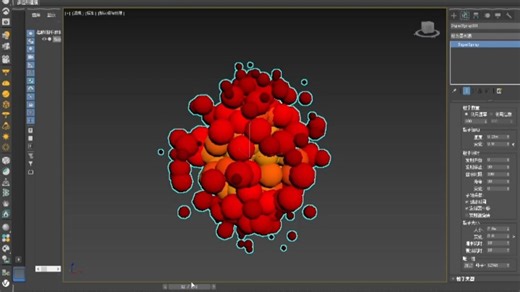 【3dmax】爆炸效果