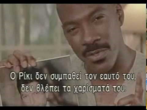 Tainia me ellinikous ypotitlous