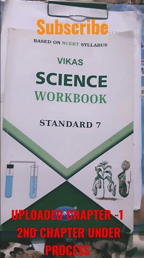 Std 7 Science Workbook