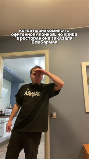 искал медь - нашел золото #memes #funny #мем