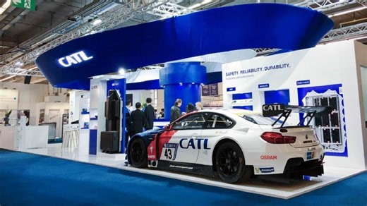 新股IPO｜寧德時代來港上市獲中國證監會備案