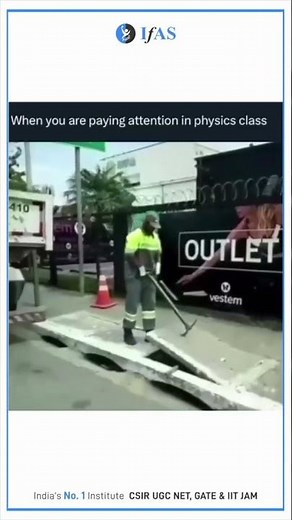 When you are paying attention in Physics Class 😂😂 #force #physics #iitjee2026 #neet2025