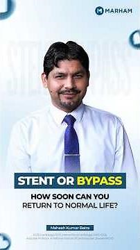 Stent or Bypass Surgery? Don't Be Scared—Watch This First! ❤️