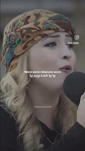 Teme teme zalime teme