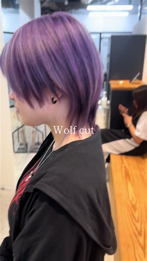 ウルフカットのヘアセット方法｜ショートウルフ・ブリーチウルフのスタイリング