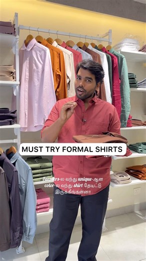 Must try trending formal shirts for office #menlyclothing #formaloutfits