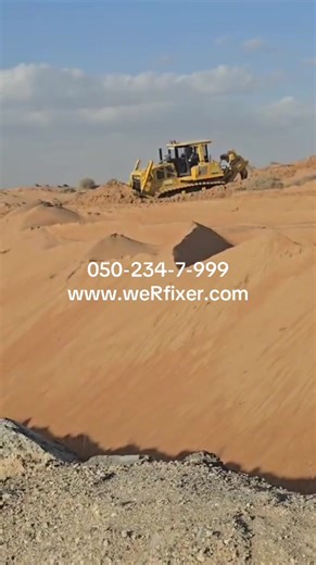Expert Earth Work Contractors in UAE for All Projects