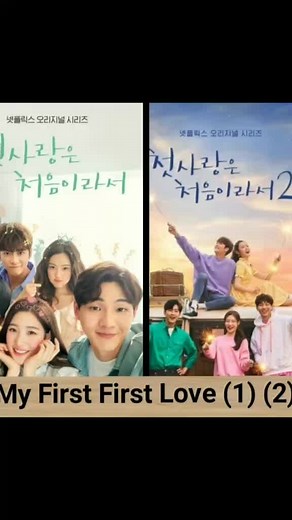My First First Love / (Primeira Vez Amor).2 Temporadas. Disponível: Netflix.