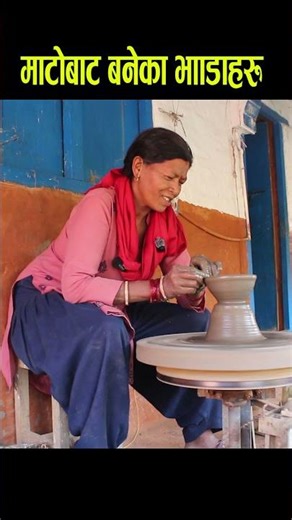 ujala dede #gulmi #shortvideo