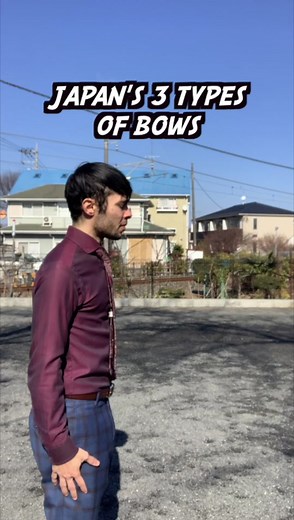 Different Types of Bows in Japanese Culture