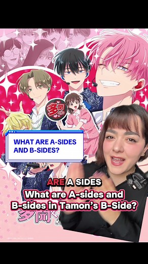 Understanding A-Sides and B-Sides in Tamon's B-Side