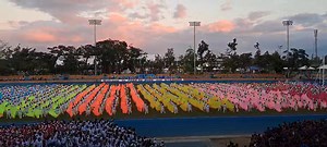 TATAK PROBINSYAL FIELD DEMONSTRATION Two thousand selected Grade 9 and 10 students of Negros Occidental High School (NOHS) performed a field demonstration during the opening of the Negros Occidental Provincial Athletic Meet at Panaad Park and Stadium on January 27, 2026. The annual NOHS field demonstration is known for its spectacular performances and remains one of the most anticipated highlights of the Provincial Meet.* Clyde Palmes video | 1035 DYRL Radyo Pilipino Bacolod
