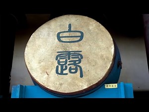 RELAXING Bongo Music Instrumental | 1 Hour Drums Background Music B.C.