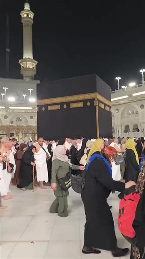 Visit Makkah Masjid Al Haram in Saudi Arabia