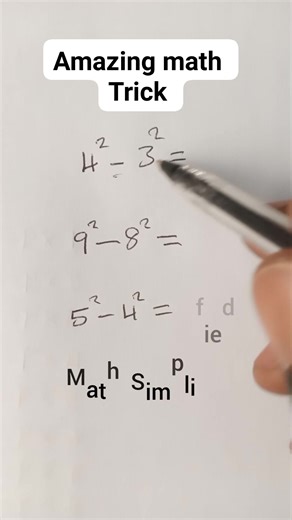 Difference of two squares | Math Simplified