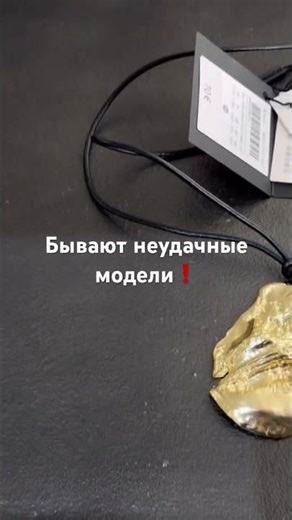 M.DUTTI and Versace in one video #style #streetstyle #fashion #haul #outfit #trends #leather