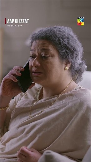 Bina Ka Demagh Tou Mein Darust Karta Houn...!!! #aapkiizzat #humtv #pakistanidrama #shorts
