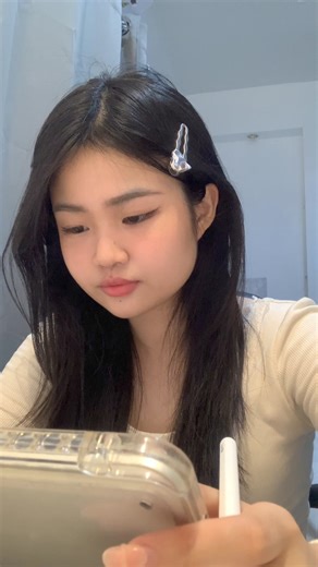 4.3K reactions · 1.3K shares | ไม่ได้เรียนบริหาร...