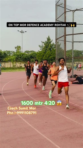 1600 mtr time trail 4:20 😱🦁 #army #armylover #1600mtrruning #motivation