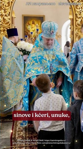 Ne propusti! Blagosloven si što si ovo video!