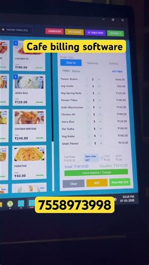 Cafe software in computer billing