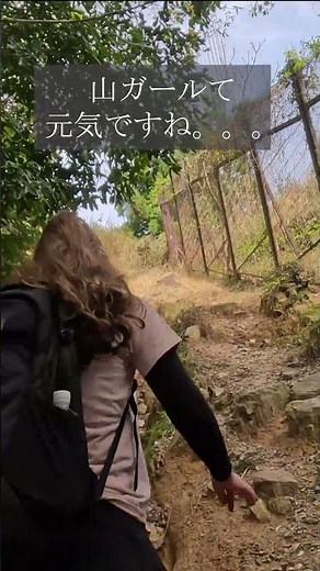 比叡山坂本駅→比叡山延暦寺 登山口から登ります 経路 #YAMAPアプリ動画 #京都 #比叡山 #登山 #山ガール ＃yamap