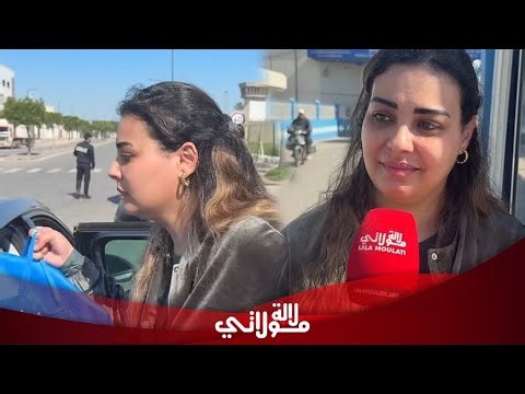 من أمام السجن بنجلون تفجّرها في وجه مؤثرة كانت السبب /دعوى قضائية أخرى/ رسالة إلى طليقها"بغيت نشوفو