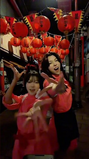 Rin and Chihiro perform Chinese dance in Nagasaki Shinchi Chinatown #spiritedaway #NagasakiLanter...