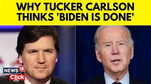 Biden Has Dementia, Kamala Harris Might Replace Him, Says Former Fox News Host #UnitedStates #KamalaHarris #JoeBiden #USPresident #TuckerCarlson | News18