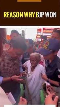 An Elderly Dadi Met CM Himanta Biswa | What Happened Next Won Hearts