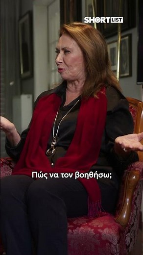 Πολυτεχνείο: «Ήταν ένα παιδί που του είχε πέσει σφαίρα πάνω στον όρχι» #πολυτεχνειο