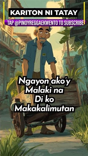 Kariton ni Tatay – Bridge Lines | Tagalog Reggae Story #Shorts