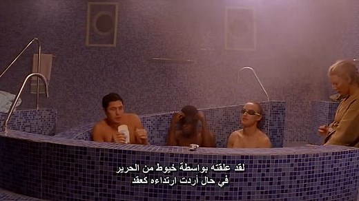 The.Life.Aquatic.With.Steve.Zissou.2004.720p.BrRip.x264.YIFY