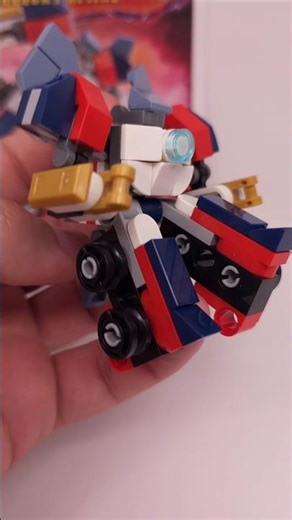 LEGO NINJAGO Mini Ninja Combo Mech (30699)[80 pcs] #shorts ‪@SPEEDBrickBuild‬