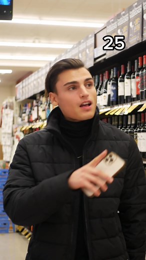 Discover How Old I Look Based on Age Comparisons