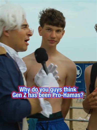 Understanding Gen Z's Perspective on Hamas