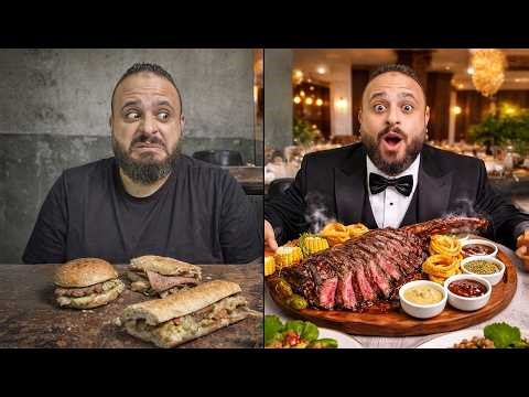 تحدي أغلى أكل ضد أرخص أكل 💰🔥 الأظرف تتحكم في اكلنا طول اليوم 😱