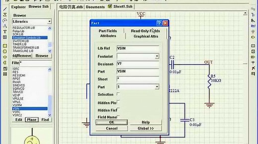 Protel 99SE 入门到精通视频教程-（电路仿真）