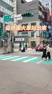 🎉Bonjour女鞋試鞋空間正式插旗桃園啦！ 正在尋找好穿又耐走的減壓機能鞋嗎？ 那妳一定要來現場親自體驗看看👟 ✧ 休閒機能鞋款全系列一次找齊 ✧ 現場試穿，尺碼版型最準確 ✧ 專業店員貼心協助，解決選鞋疑問 ✧ 下單加碼抽每月萬元家電好禮🎁 📍每日營業無須預約，歡迎直接來店！ 穿上Bonjour，走出自己的輕盈步伐✨ - 【Bonjour 試鞋空間 】 桃園 | 站前店 營業時間為：每日 13:00-21:00 電話：(03)335-1798 地址：桃園市桃園區中正路31號 | Bonjour女人愛買鞋