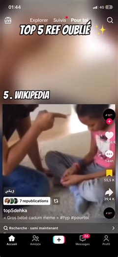 Vidéos de luffy one (@luffy.rap94) avec son original - luffy one