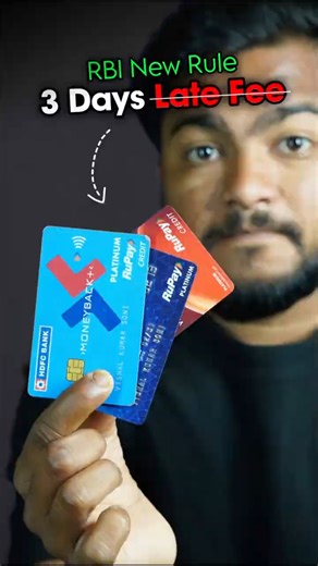 RBI Rule For Credit Card OverDue #rbi #rules #charge #creditcard #latefees
