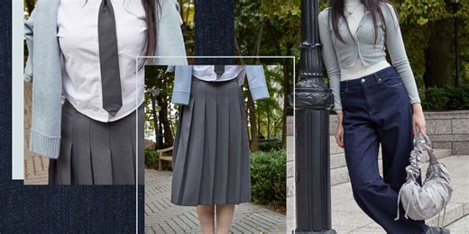 I Tried the New Collection From GU, Uniqlo’s Trendy Little Sister